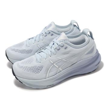 Asics 慢跑鞋 GEL-Kayano 31 女鞋 灰 藍 支撐 緩衝 運動鞋 亞瑟士 1012B670021