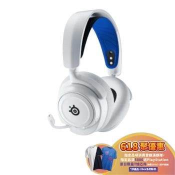 【SteelSeries 賽睿】Arctis Nova 7P 無線電競耳機耳機-白色 支援 PC PlayStation