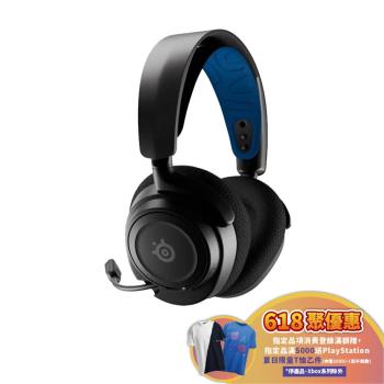 【SteelSeries 賽睿】Arctis Nova 7P 無線電競耳機耳機-黑色 支援 PC PlayStation