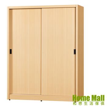 【HOME MALL】雪麗白橡色4*7尺推門衣櫃