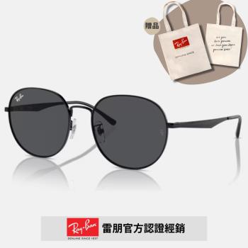 【RayBan 雷朋】圓形金屬太陽眼鏡(RB3727D-002/87 57mm)