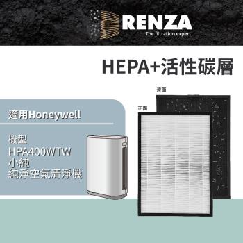 適用 Honeywell HPA400WTW 小純 純淨空氣清淨機 HEPA+活性碳 濾網 濾芯 濾心
