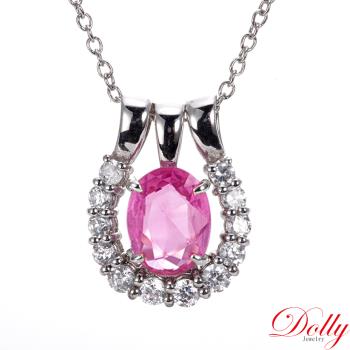 Dolly 18K金 天然粉紅尖晶石1克拉鑽石項鍊-002