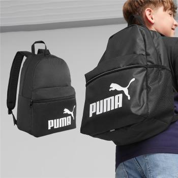 Puma 後背包 Phase Backpack 黑 白 可調背帶 雙肩背 肩背包 背包 07994301