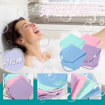 【洗刷刷沐浴巾】彈性雙面搓澡巾 4入組