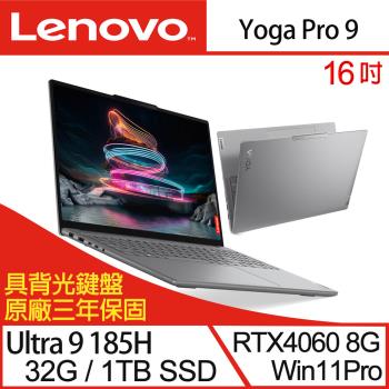 Lenovo聯想 Yoga Pro 9 83DN006KTW 輕薄筆電 16吋/Ultra 9 185H/32G/1TB/RTX4060/W11P