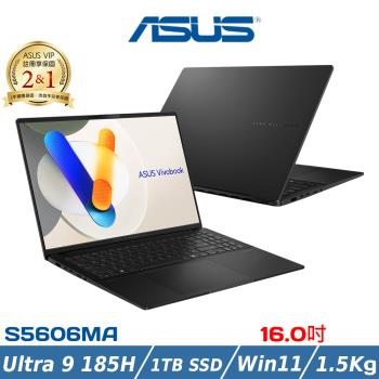 ASUS華碩Vivobook S16 OLED 16吋S5606MA-0108K185H黑 輕薄筆電 Ultra 9/32G/1TB SSD/W11