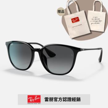 【RayBan 雷朋】方形太陽眼鏡(RB4348D-601/8G 57mm)