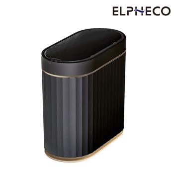 ELPHECO 防水感應垃圾桶7L ELPH5712黑金