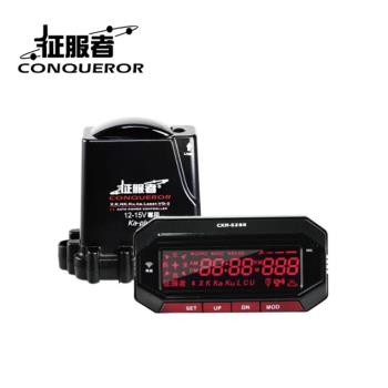 【征服者】CXR-5288 GPS分離式全頻測速器