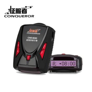 【征服者】CHO-500 GPS全頻雷達測速器