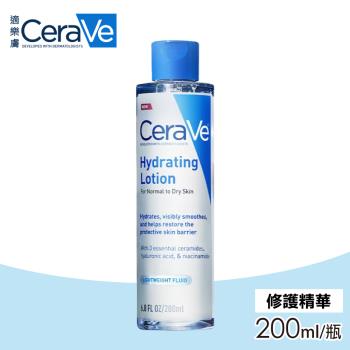 【CeraVe 適樂膚】全效極潤修護精華水 200ml/瓶