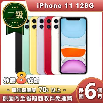 【福利品】蘋果 Apple iPhone 11 128G 6.1吋智慧型手機 (贈保護殼)