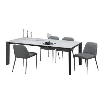 Boden-麥尼亞5尺工業風岩板伸縮餐桌椅組合(一桌四椅-桌寬150~200cm)