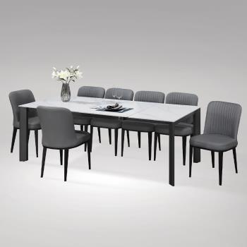 Boden-艾泰爾5尺工業風岩板伸縮餐桌椅組合(一桌四椅-桌寬150~200cm)