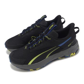 Puma 越野跑鞋 Extend Lite Trail 男鞋 黑 黃 藍 網布 皮革 抓地 運動鞋 37953802