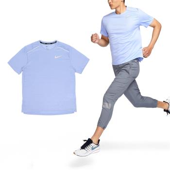 Nike 短袖 Miler Running Tee 男款 藍 銀 速乾 反光 透氣 運動 跑步 短T AJ7566-479