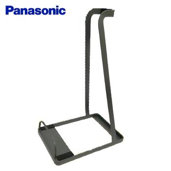 Panasonic 國際牌 無線吸塵器立架(適用:MC-SB85K) SP-2355 -