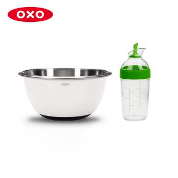 OXO 不鏽鋼止滑攪拌盆1.4L+醬汁搖搖量杯-超值組合 兩款可選