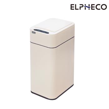 ELPHECO 不鏽鋼雙開蓋感應垃圾桶9L ELPH9809 白色