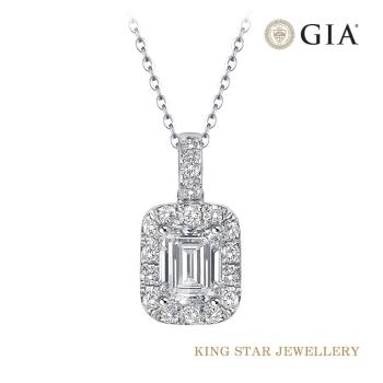 King Star GIA 無螢光 1克拉 D VVS2 鉑金台 方形鑽石項鍊(祖母綠式車工)