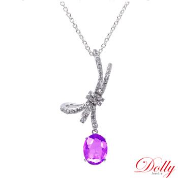 Dolly 18K金 無燒斯里蘭卡艷彩紫羅蘭藍寶石1克拉鑽石項鍊