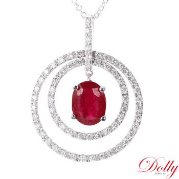 Dolly 18K金 緬甸紅寶石2克拉鑽石項鍊-006