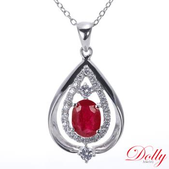 Dolly 18K金 緬甸紅寶石2克拉鑽石項鍊-005