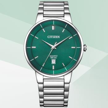 CITIZEN星辰 GENTS系列  簡約時尚腕錶 BI5120-51X