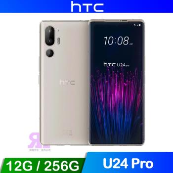 HTC U24 Pro (12G/256G) 6.8吋智慧型手機-暮光白