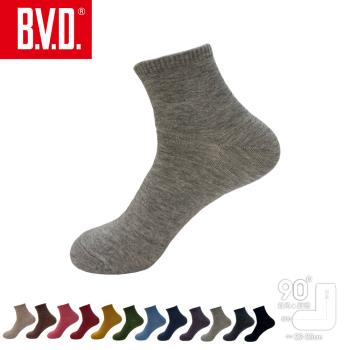 【BVD】1/2素面直角女襪-中灰(B561韓系穿搭襪/中筒/襪子)