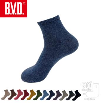 【BVD】1/2素面直角女襪-麻灰藍(B561韓系穿搭襪/中筒/襪子)