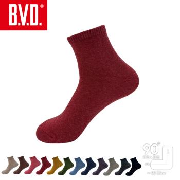 【BVD】1/2素面直角女襪-暗紅(B561韓系穿搭襪/中筒/襪子)