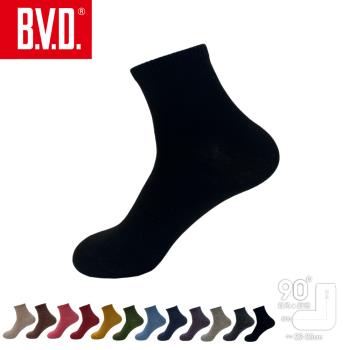 【BVD】1/2素面直角女襪-黑(B561韓系穿搭襪/中筒/襪子)