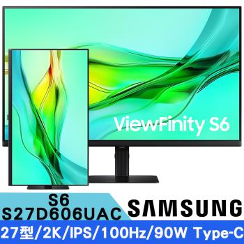 SAMSUNG三星 S27D606UAC 27型 ViewFinity S6 2K 高解析度平面螢幕