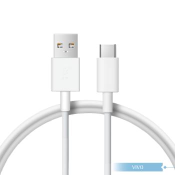 VIVO 3A 原廠 Type C 閃充充電線-密封裝,33W(11V/3A) Max