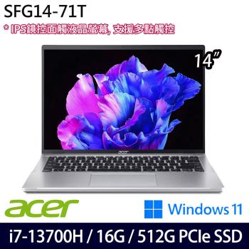 Acer宏碁 Swift GO SFG14-71T-70D9 輕薄筆電 14吋/i7-13700H/16G/512G PCIe SSD/Win11