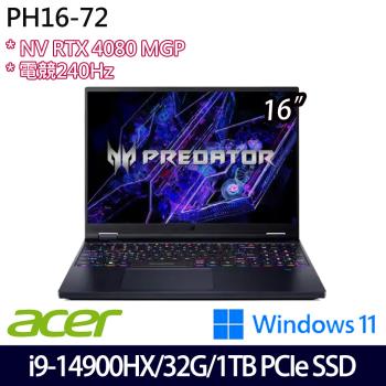 Acer宏碁 Predator PH16-72-98UH 電競筆電 16吋/i9-14900HX/32G/1TB SSD/RTX 4080/W11