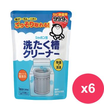 日本泡泡玉 洗衣槽專用清潔劑500gX6包