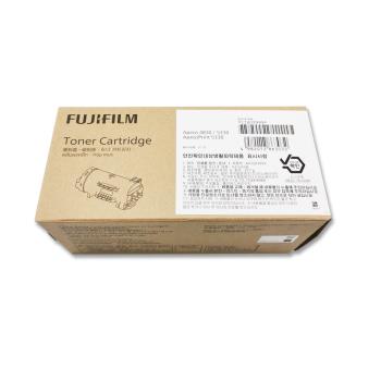 FUJIFILM   CT203999 高容量 黑色 原廠碳粉匣 適用ApeosPrint 5330