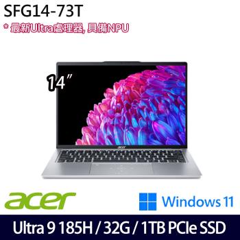Acer宏碁 Swift GO SFG14-73T-96UZ 輕薄筆電 14吋/Ultra 9 185H/32G/1TB PCIe SSD/W11