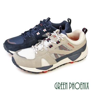 GREEN PHOENIX 男 運動鞋 休閒鞋 輕量 吸震減壓 透氣 綁帶 真皮T29-10352