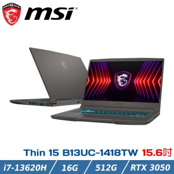 MSI微星 Thin 15 B13UC-1418TW (i7-13620H/16G/RTX3050/512G SSD/W11/FHD/15.6)