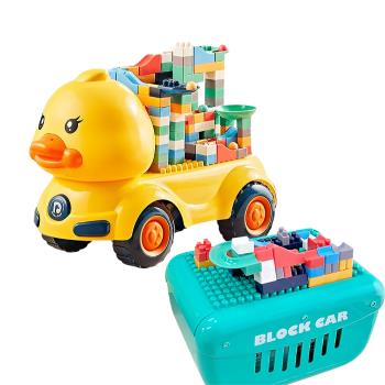 Colorland-積木玩具 小黃鴨工程車 恐龍積木車 大顆粒 兒童益智玩具