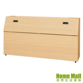 【HOME MALL】巴羅白橡色 單人3.5尺床頭箱