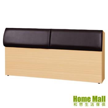 【HOME MALL】貝克白橡色 單人3.5尺床頭箱