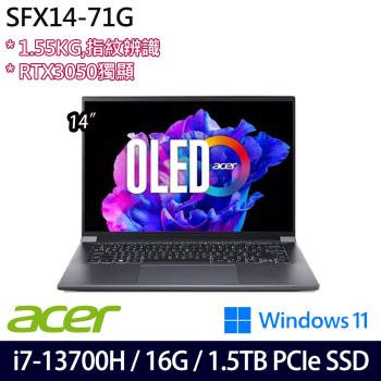 (規格升級)Acer宏碁Swift X SFX14-71G-74EQ 14吋筆電/i7-13700H/16G/1.5T SSD/RTX3050/W11