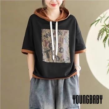 【YOUNGBABY中大碼】美式英文WHAT不規則撞色連帽垂繩T．共2色 中大尺碼女裝 