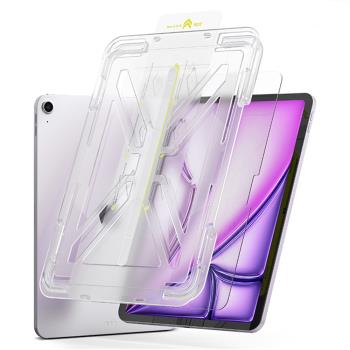 Rearth Ringke Apple iPad Air 11吋 2025 2024 零失敗強化玻璃保護貼