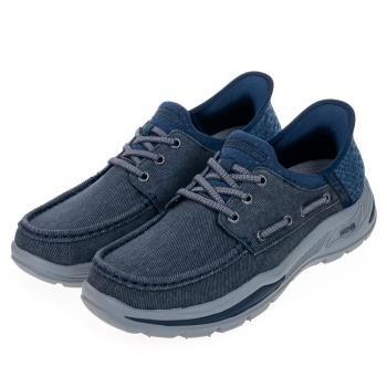 SKECHERS 男鞋 休閒系列 瞬穿舒適科技 ARCH FIT MOTLEY  (205203NVY)